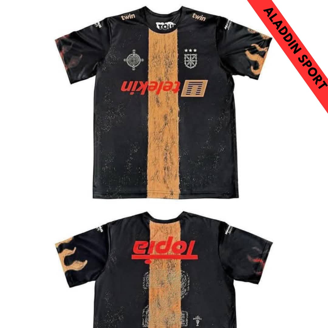 Maillot UTOPIA