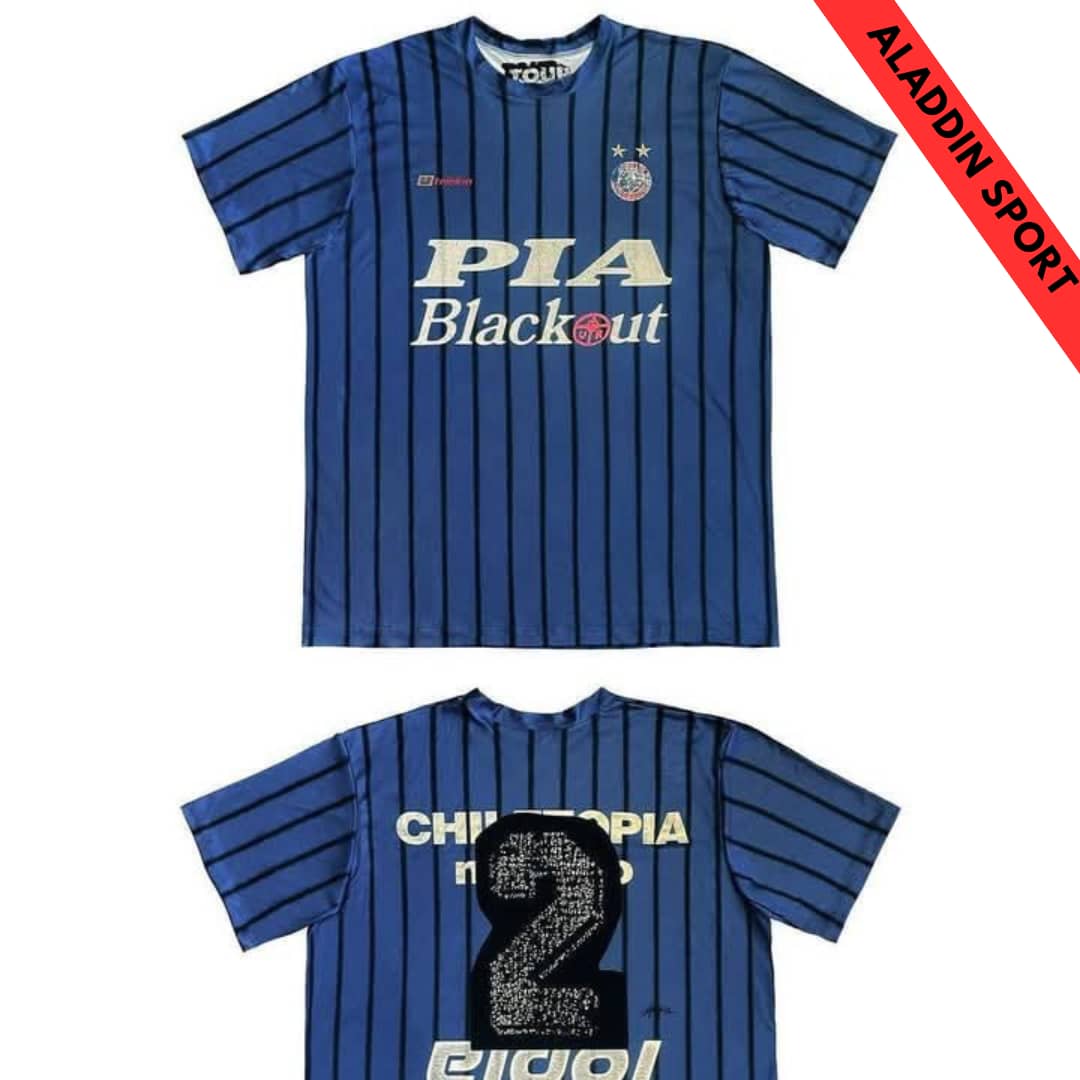 Maillot UTOPIA