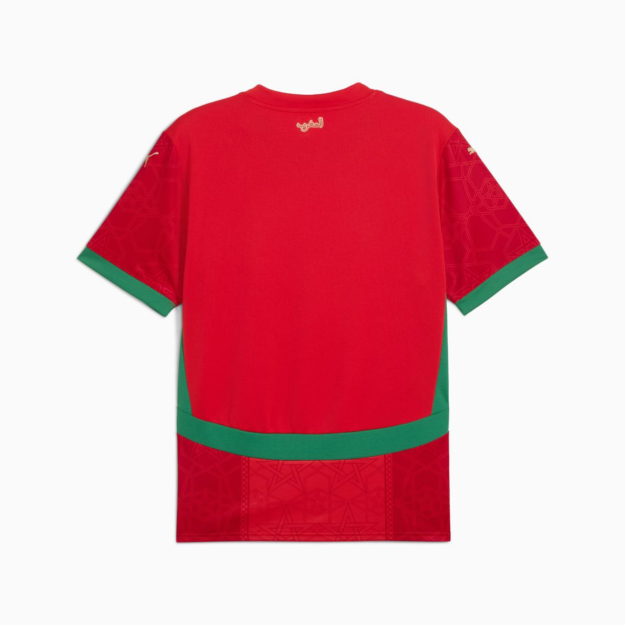 Maillot MAROC 24/25