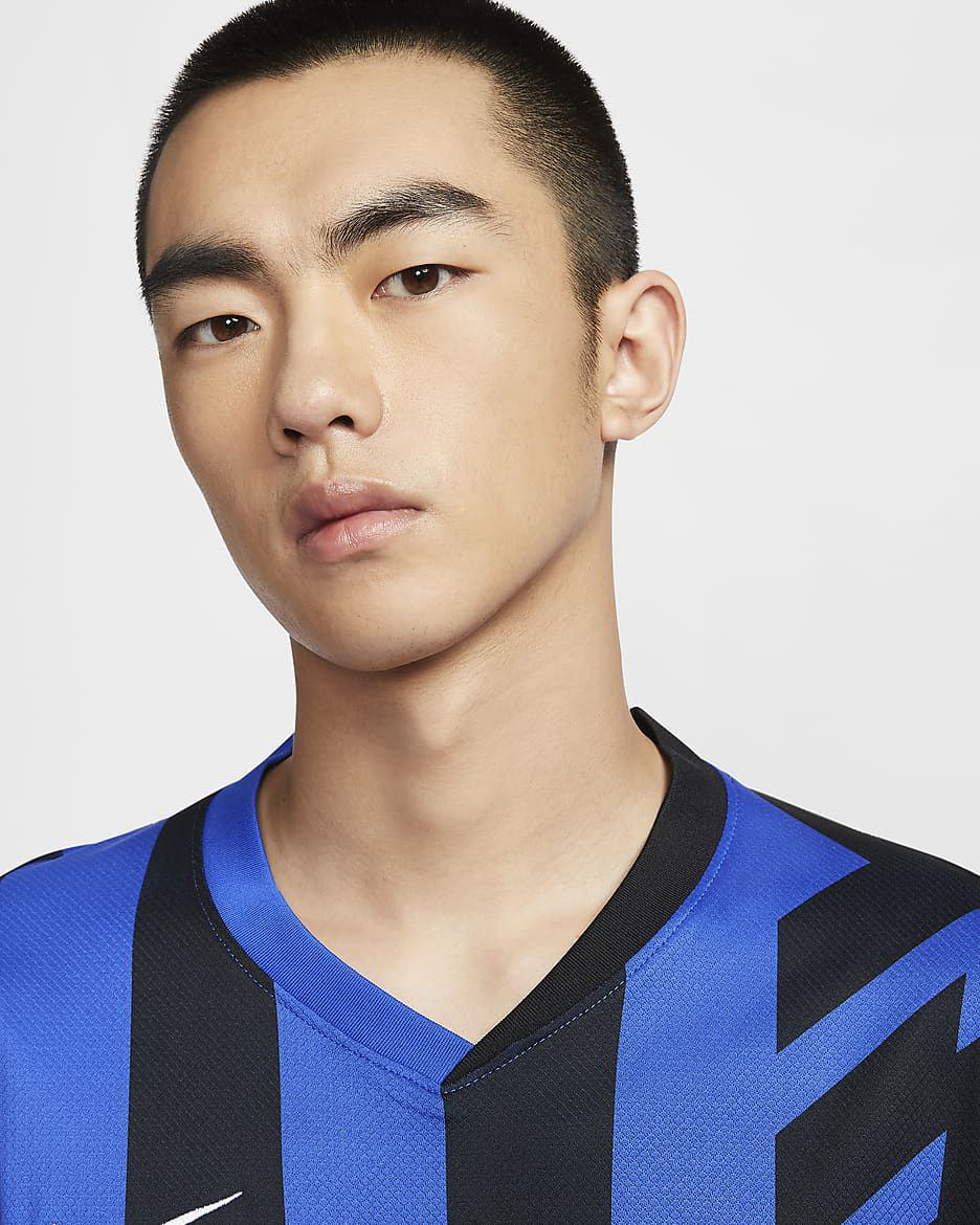 Maillot INTER MILAN 24/25