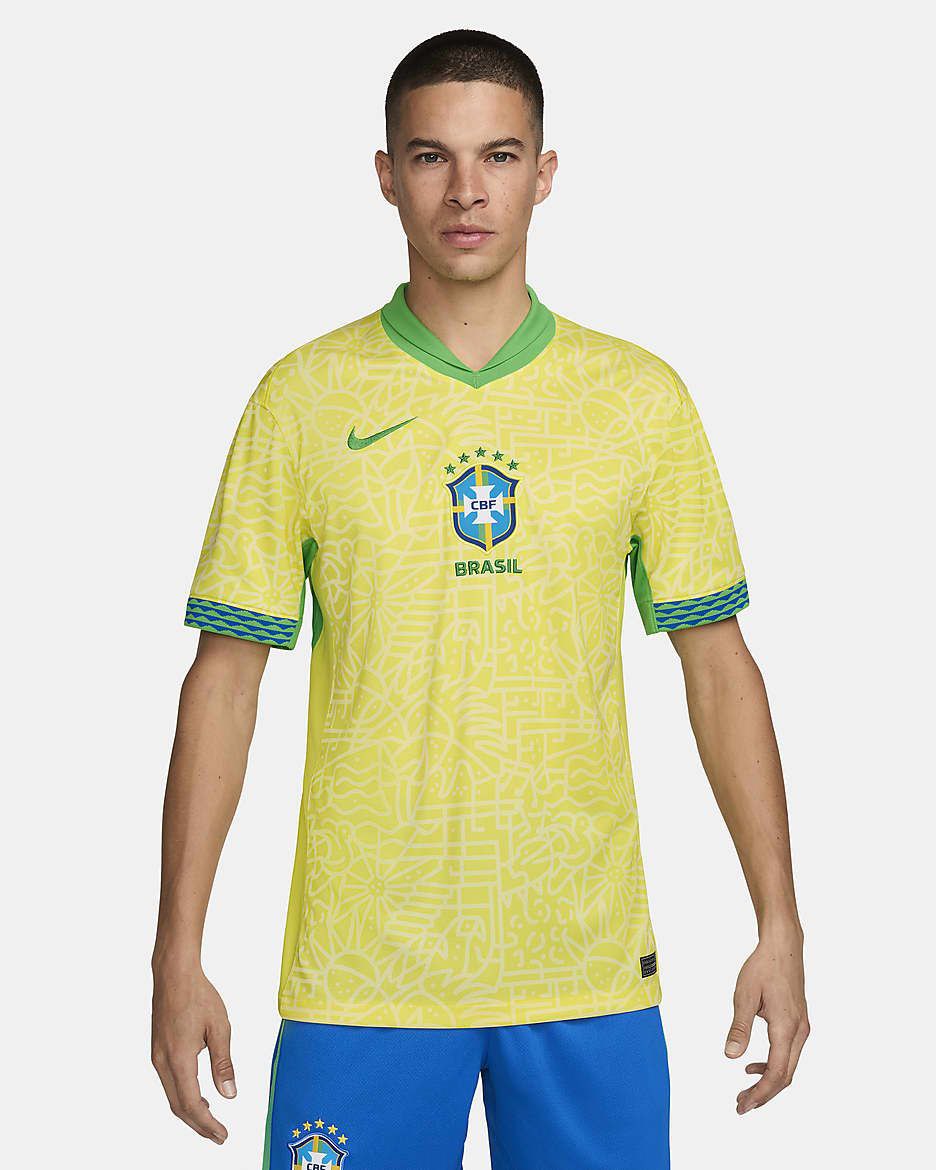 Maillot BRESIL