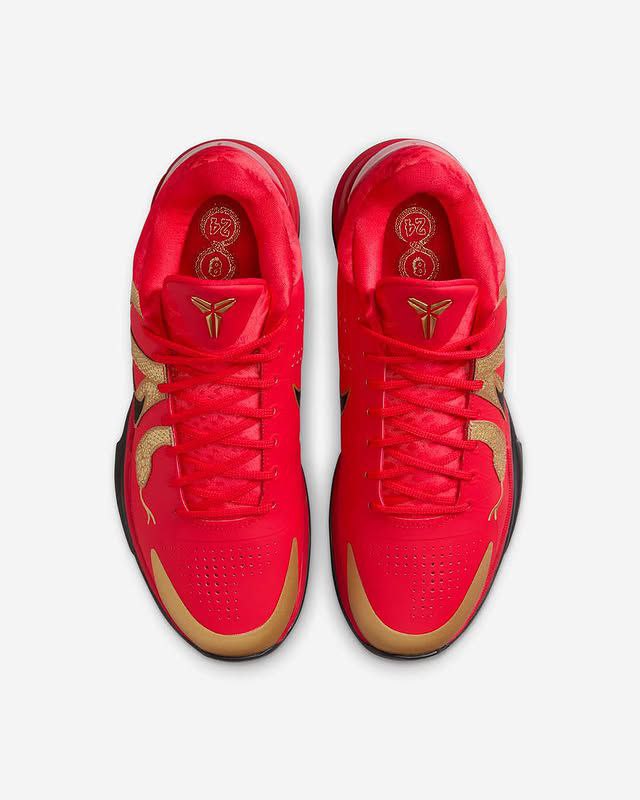 NIKE KOBE 5 PROTRO " YEAR OF THE MAMBA "