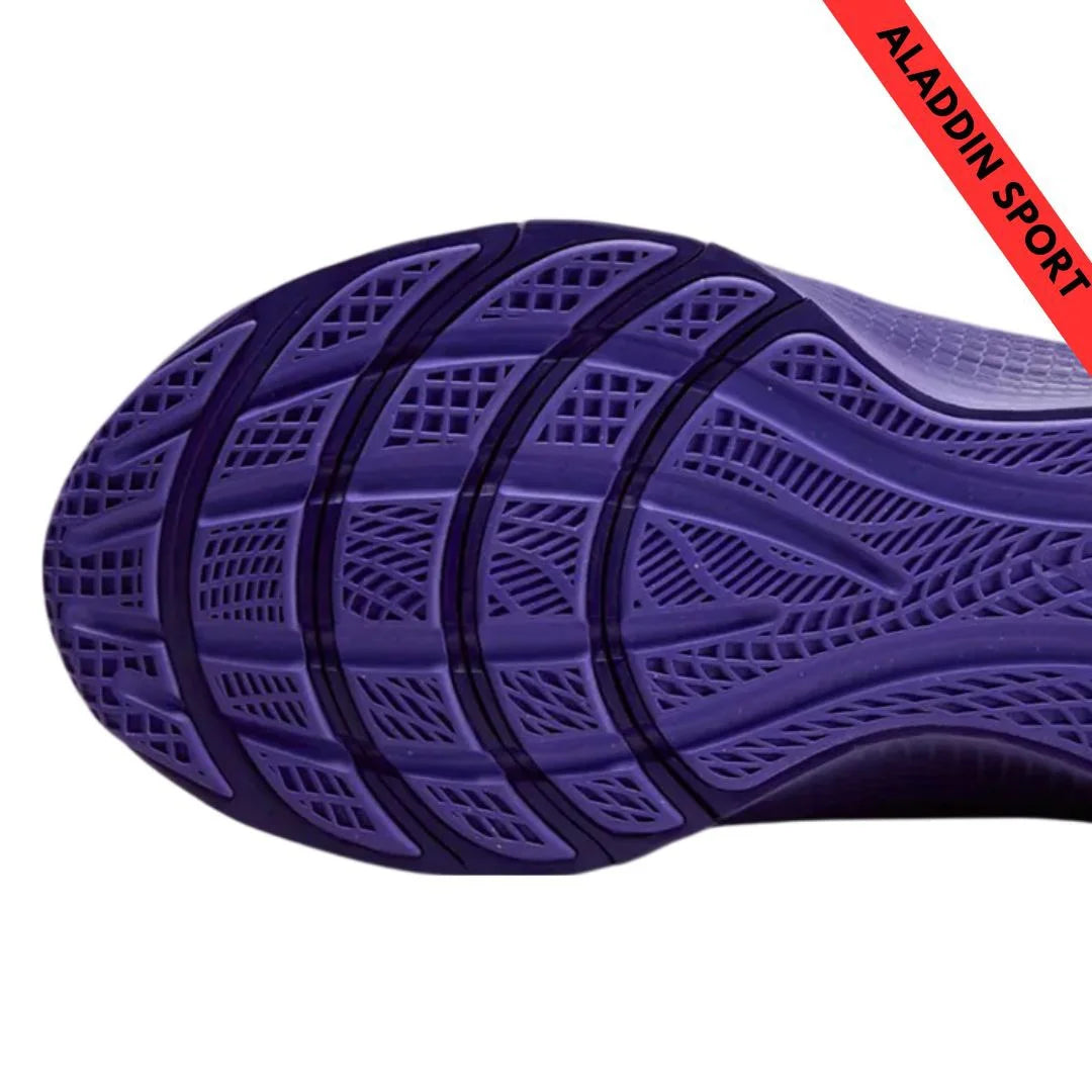 NIKE LEBRON TR 1