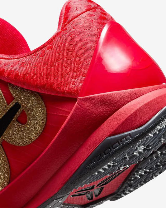 NIKE KOBE 5 PROTRO " YEAR OF THE MAMBA "