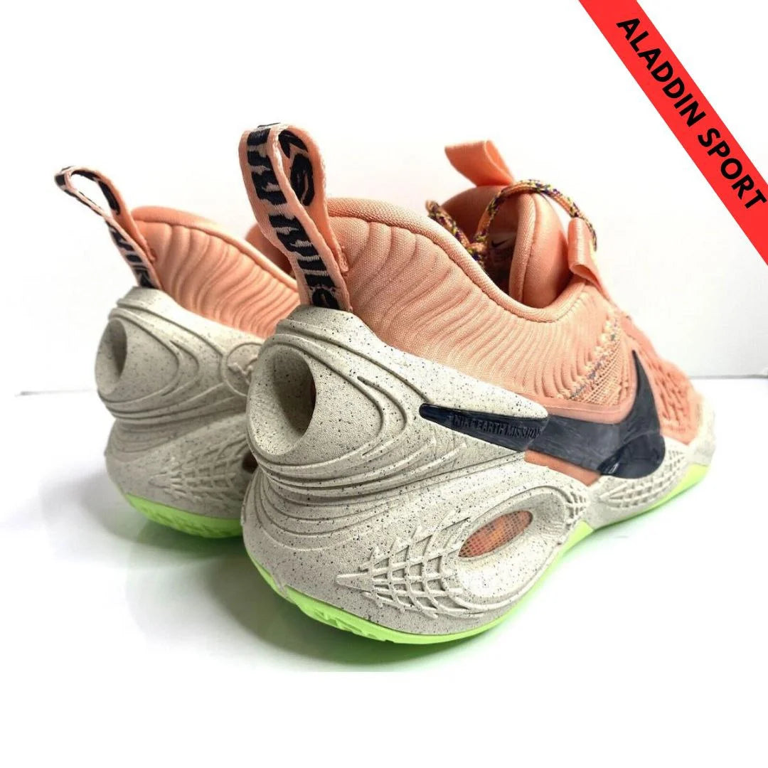NIKE COSMIC UNITY